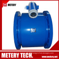 High temperature hot water flow meter